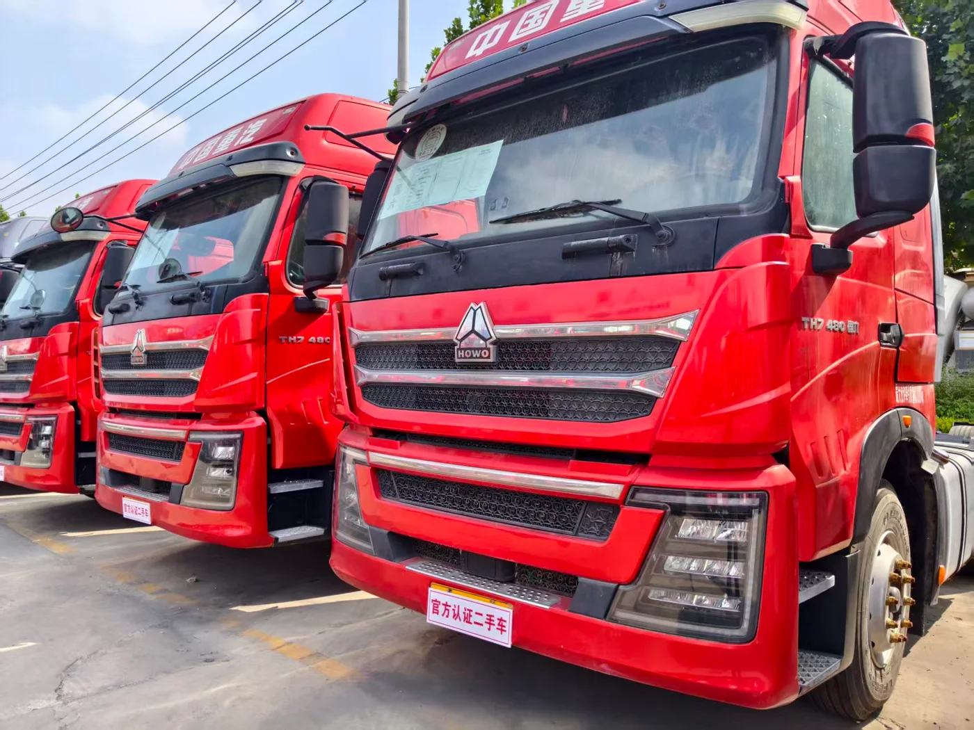 HOWO TH7 Tractor Truck exterior
